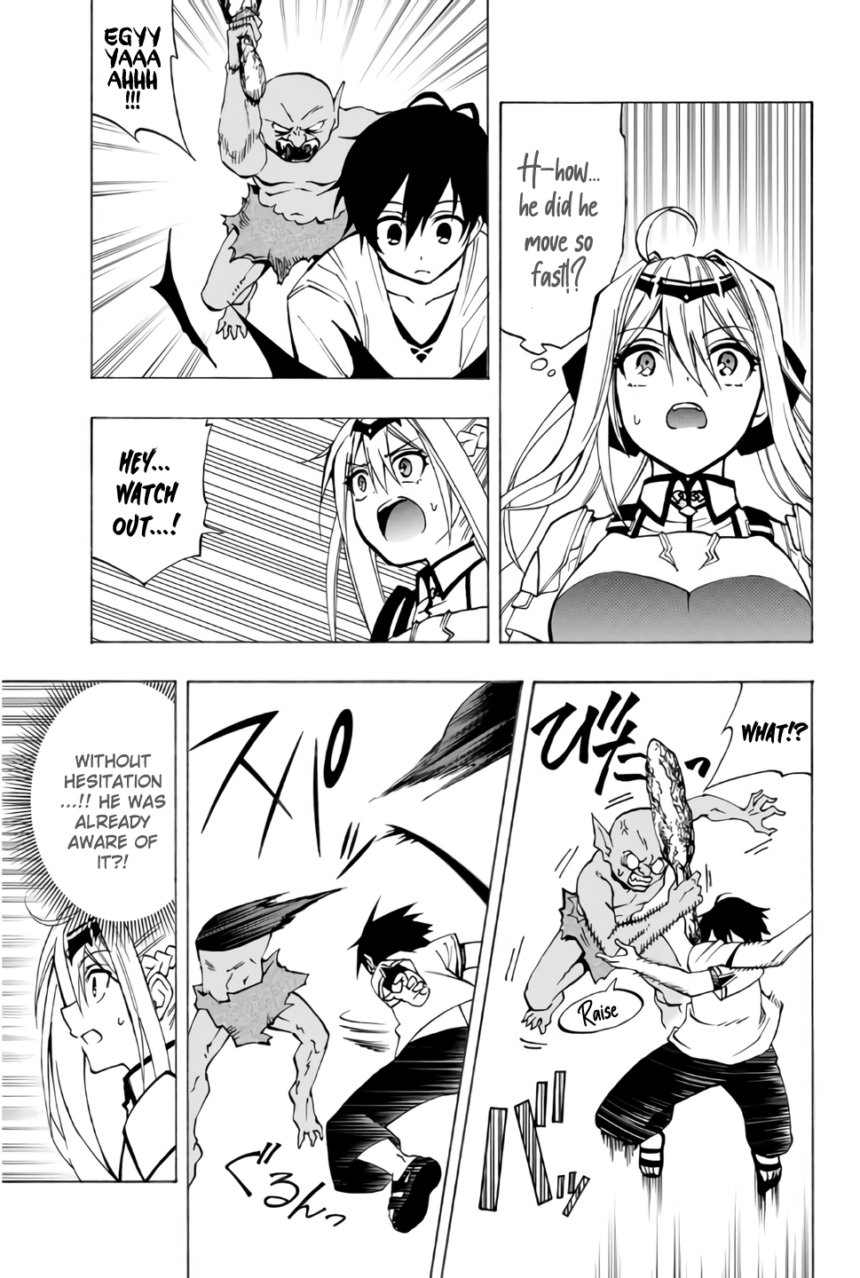Read The Inferior Magic Swordsman EN Manga Online