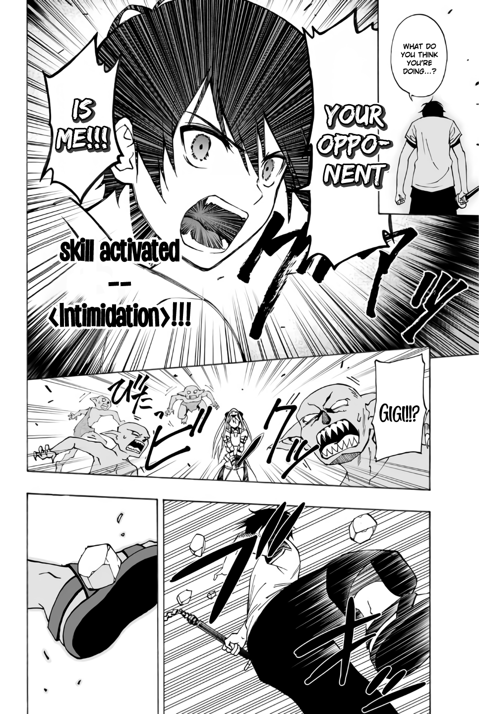 Read The Inferior Magic Swordsman EN Manga Online