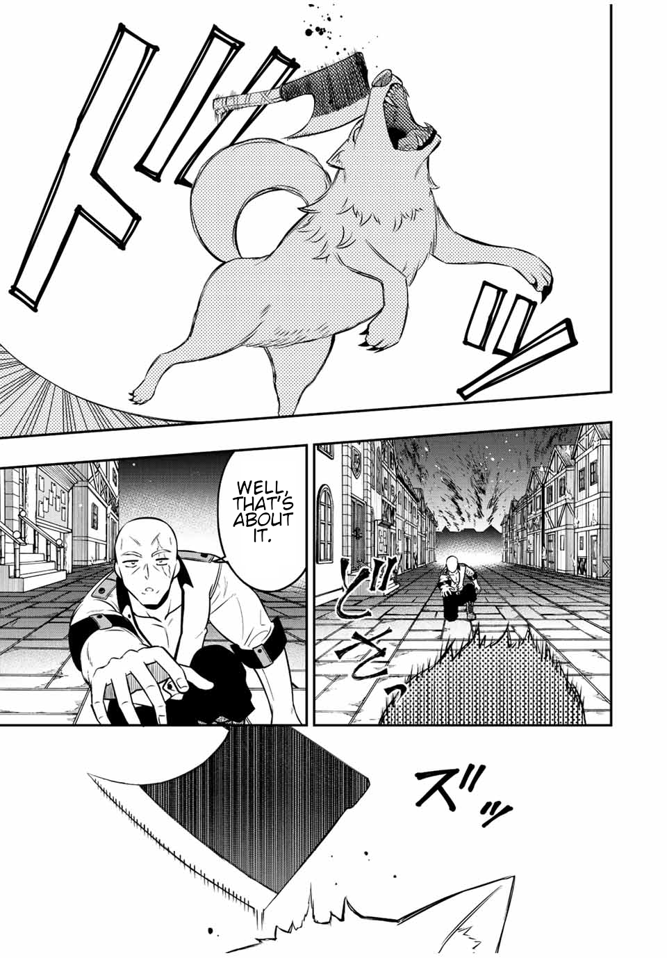 Read The Inferior Magic Swordsman EN Manga Online