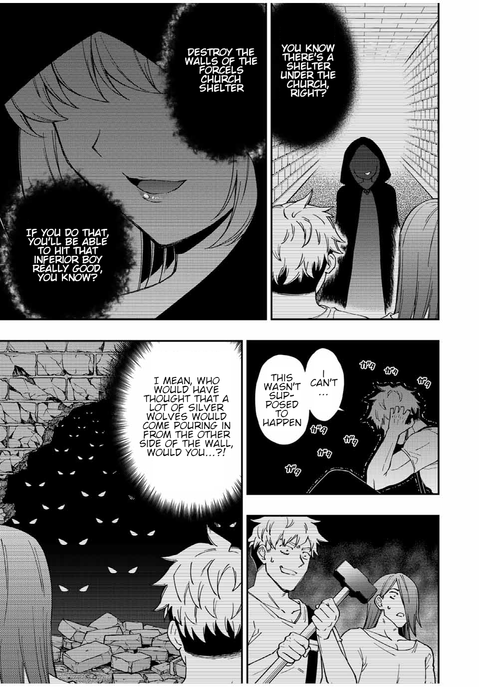 Read The Inferior Magic Swordsman EN Manga Online