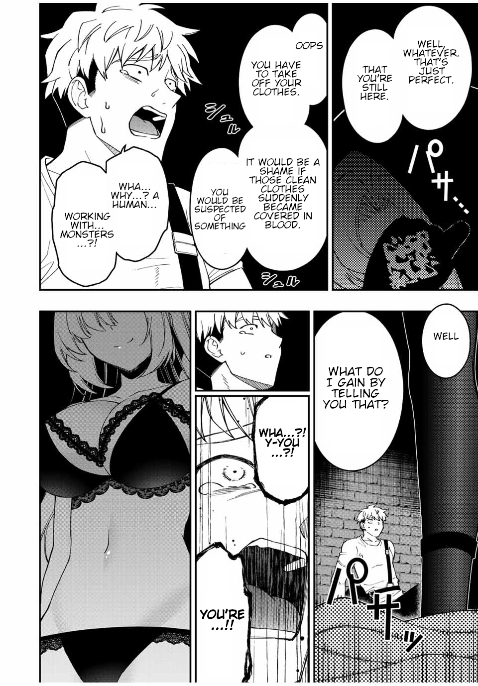 Read The Inferior Magic Swordsman EN Manga Online
