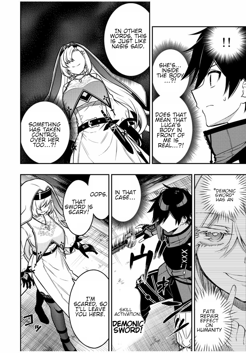 Read The Inferior Magic Swordsman EN Manga Online