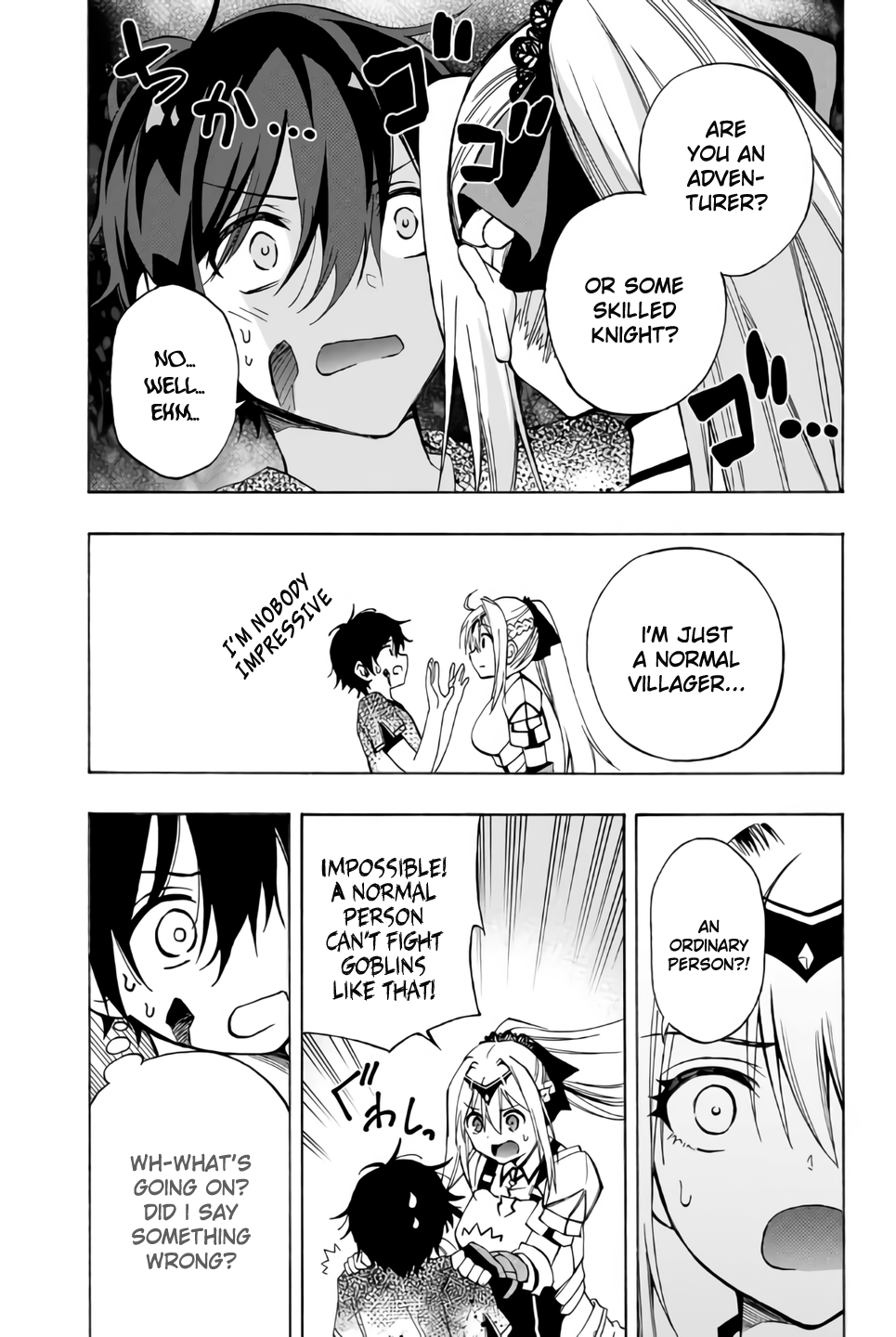 Read The Inferior Magic Swordsman EN Manga Online