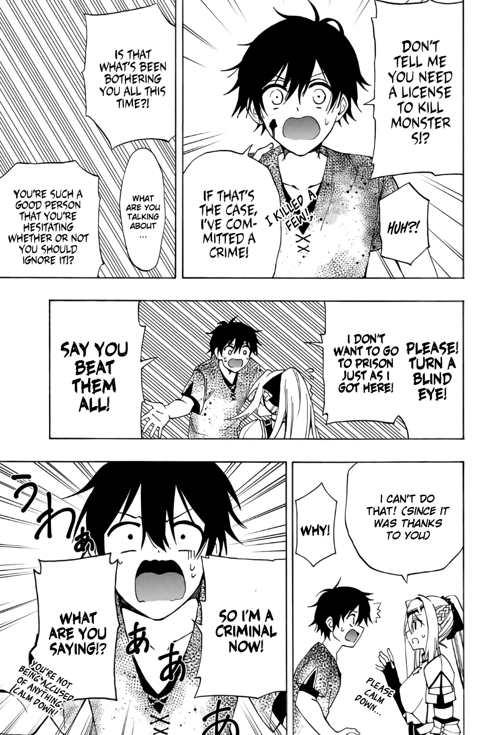Read The Inferior Magic Swordsman EN Manga Online