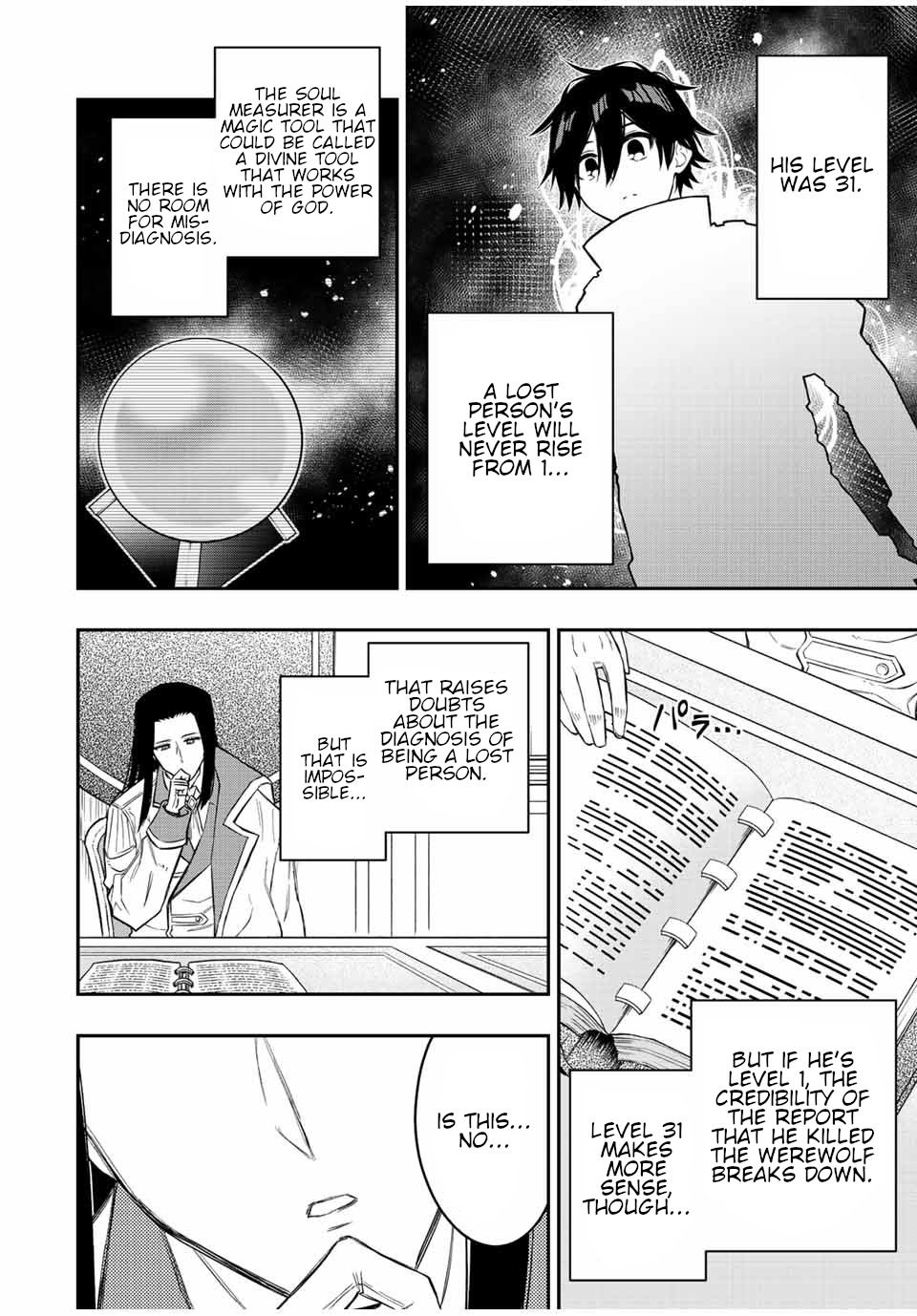 Read The Inferior Magic Swordsman EN Manga Online