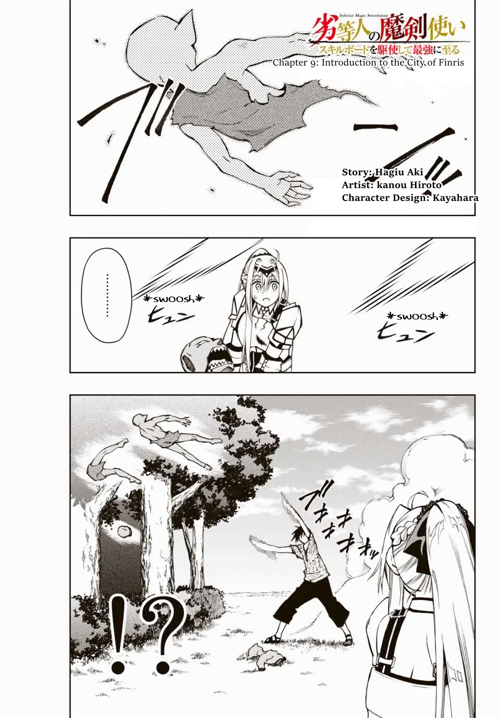 Read The Inferior Magic Swordsman EN Manga Online