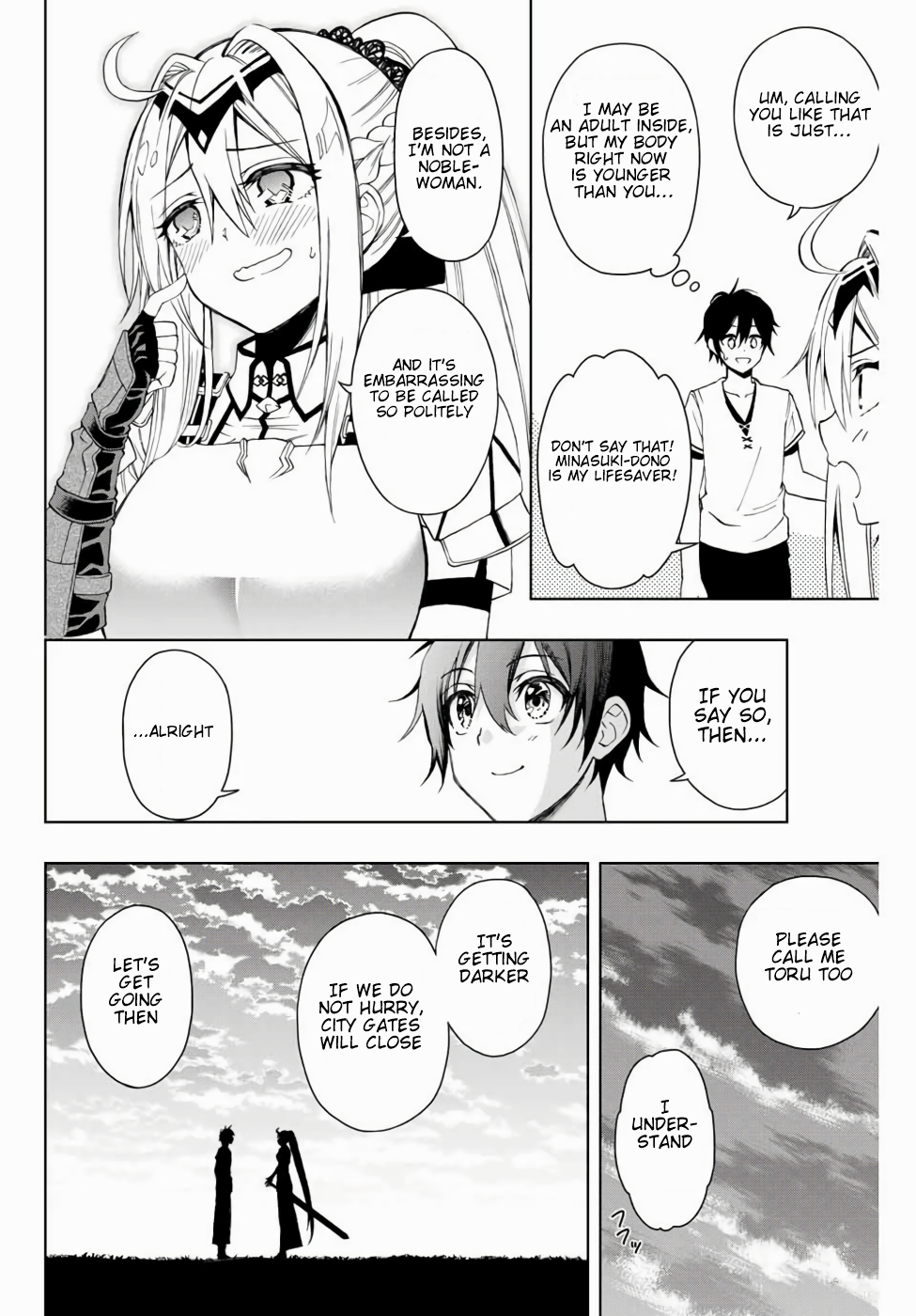 Read The Inferior Magic Swordsman EN Manga Online