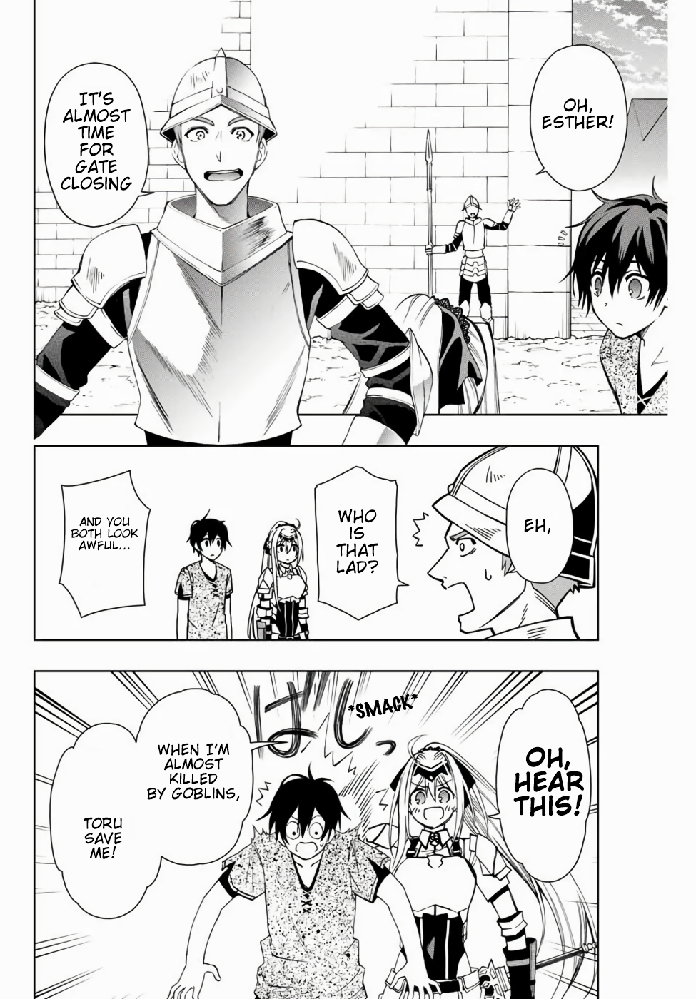 Read The Inferior Magic Swordsman EN Manga Online