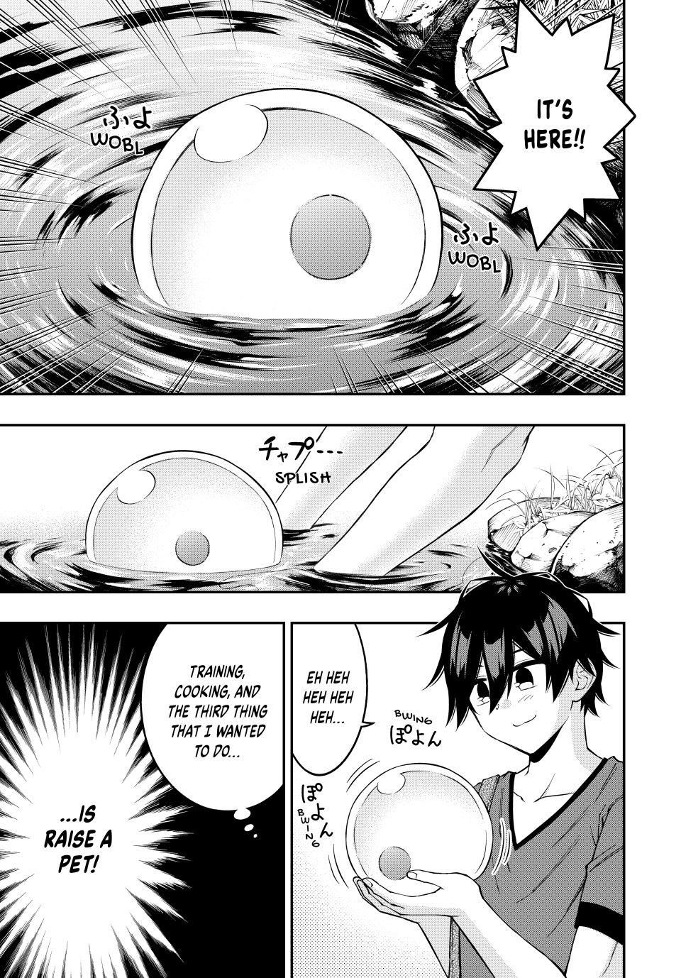Read The Inferior Magic Swordsman EN Manga Online