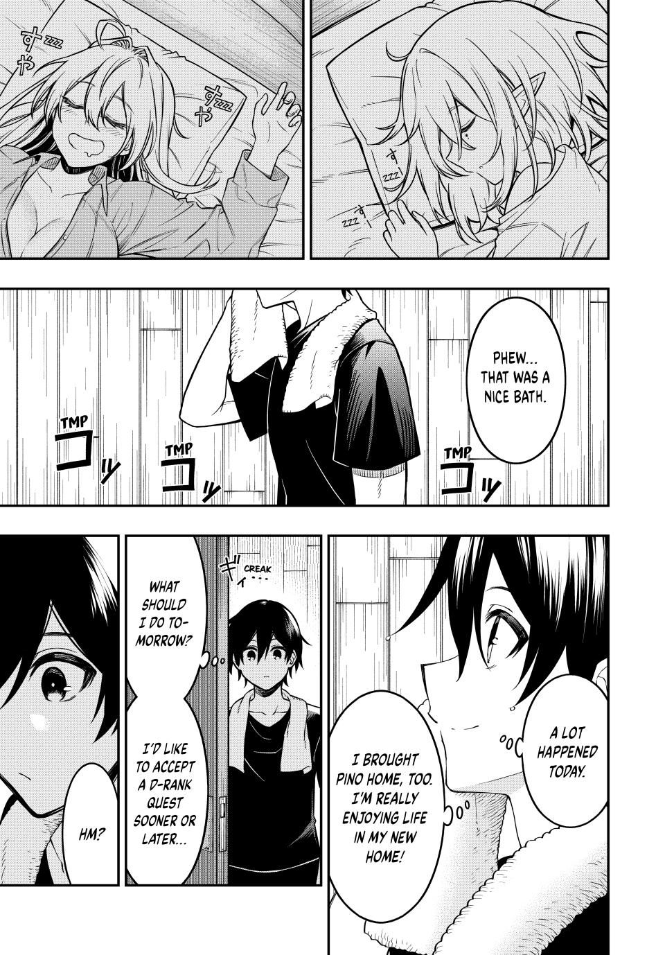 Read The Inferior Magic Swordsman EN Manga Online