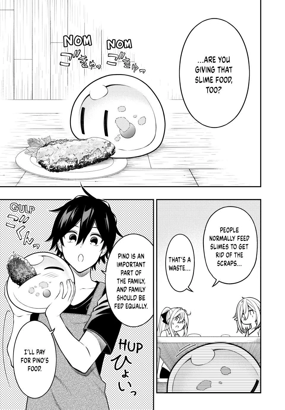 Read The Inferior Magic Swordsman EN Manga Online