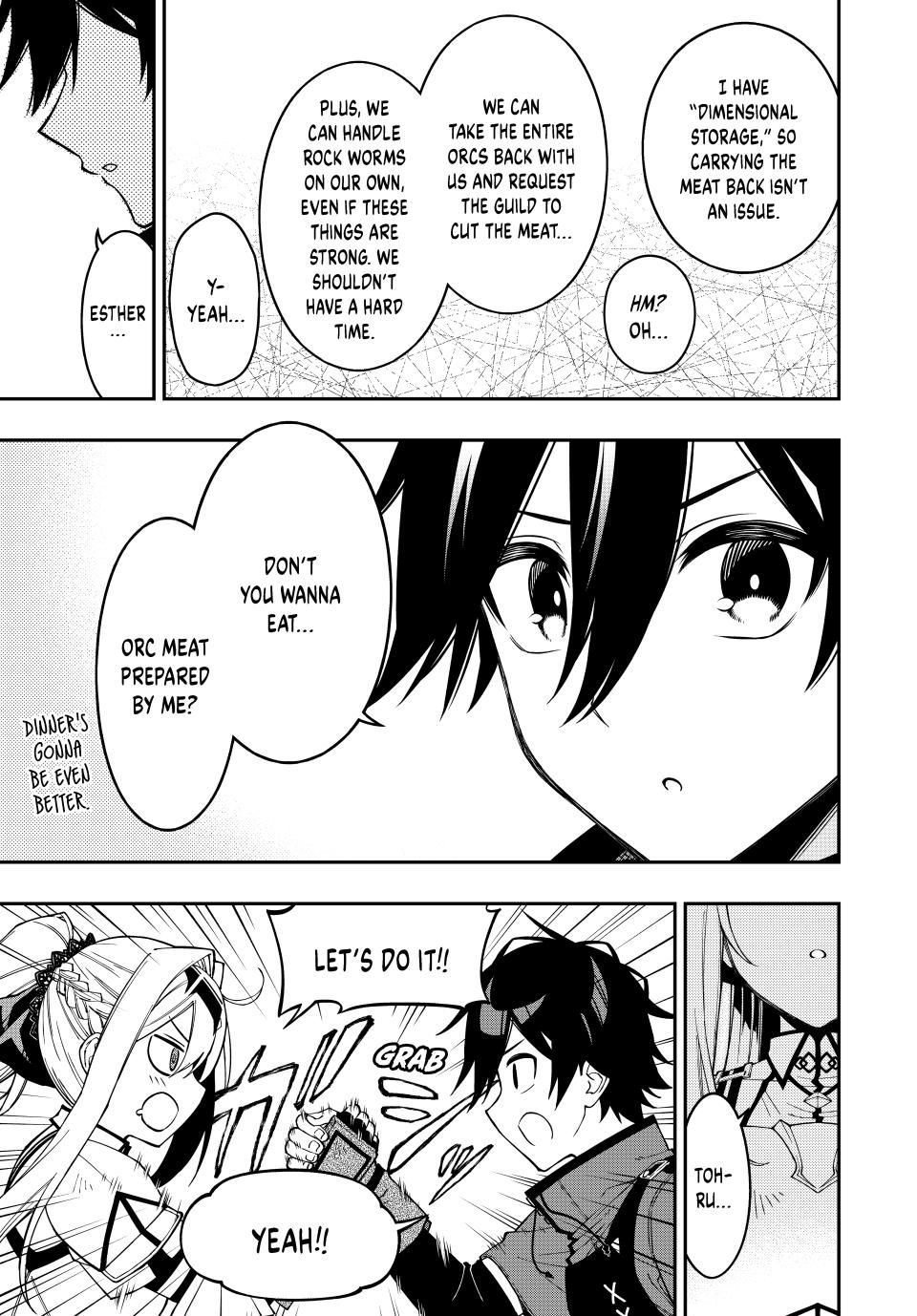 Read The Inferior Magic Swordsman EN Manga Online