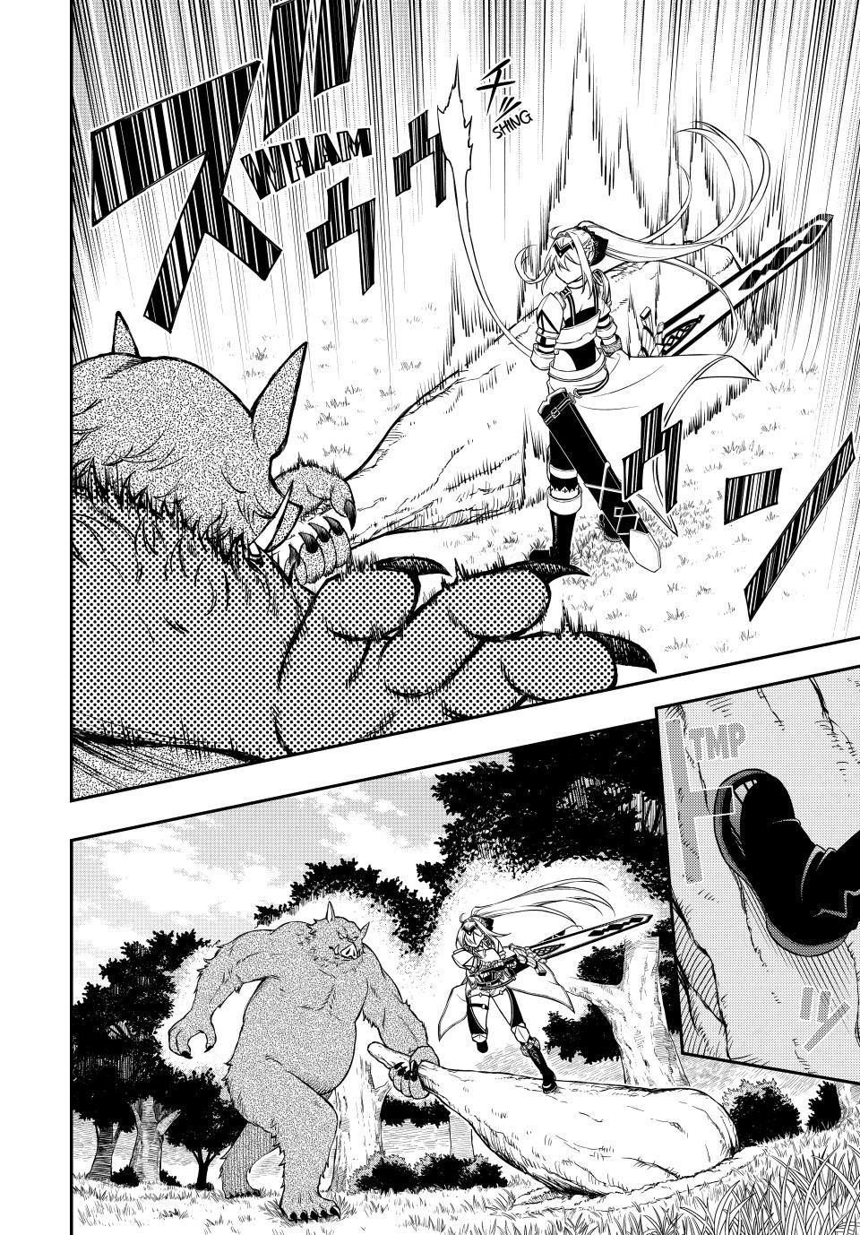 Read The Inferior Magic Swordsman EN Manga Online