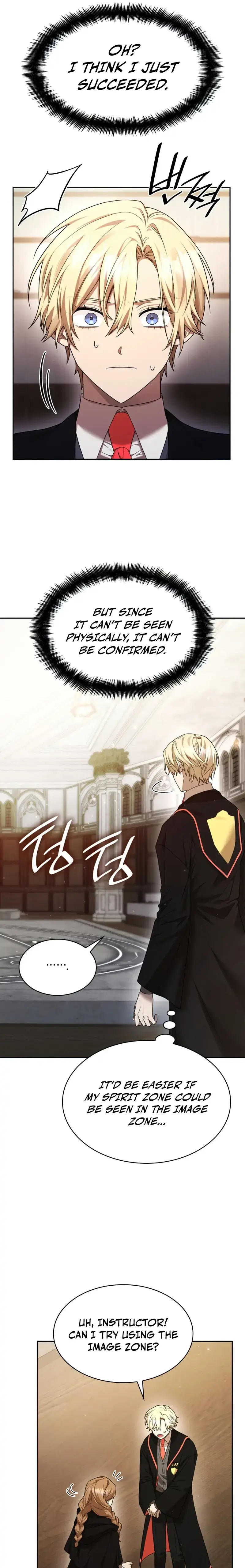 Read The Infinite Mage EN Manga Online