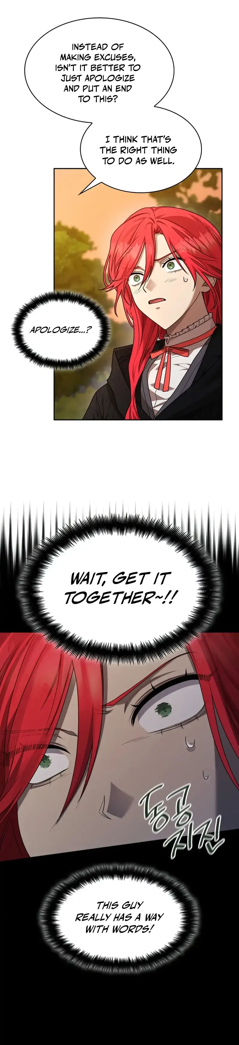 Read The Infinite Mage EN Manga Online
