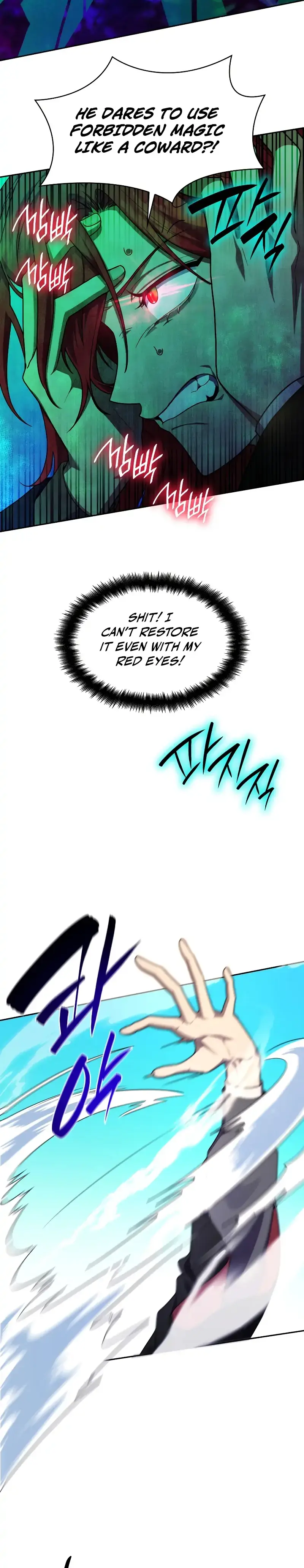 Read The Infinite Mage EN Manga Online