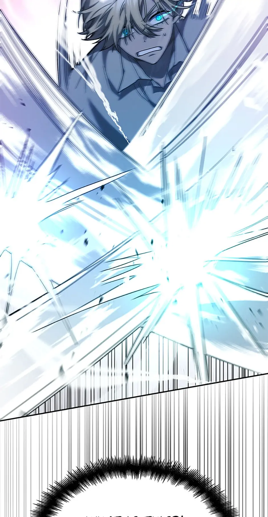 Read The Infinite Mage EN Manga Online