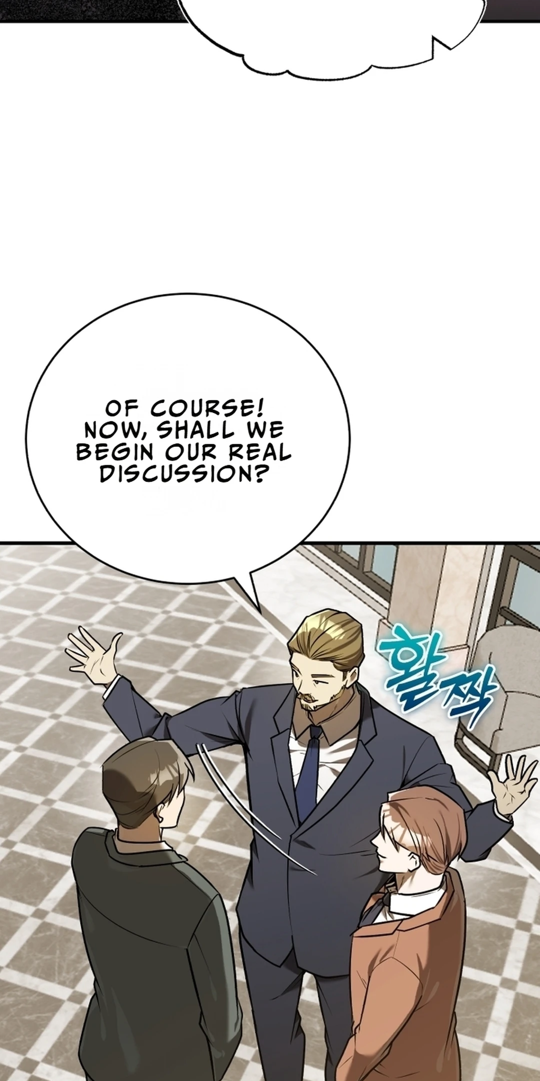 Read The Joseon Prince Who Went to America and Never Returned EN Manga Online