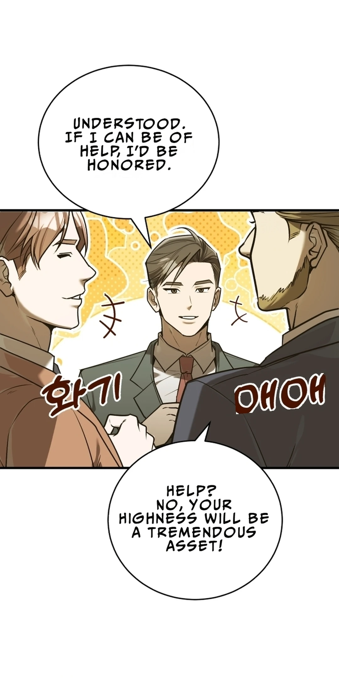 Read The Joseon Prince Who Went to America and Never Returned EN Manga Online