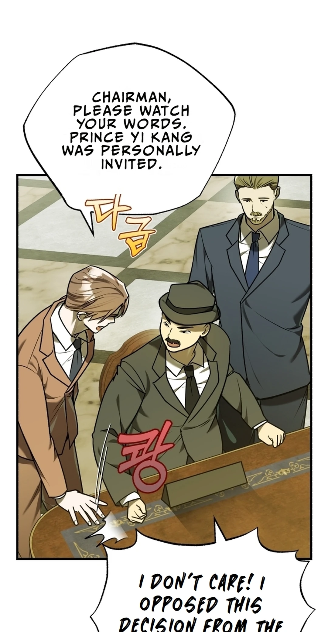 Read The Joseon Prince Who Went to America and Never Returned EN Manga Online