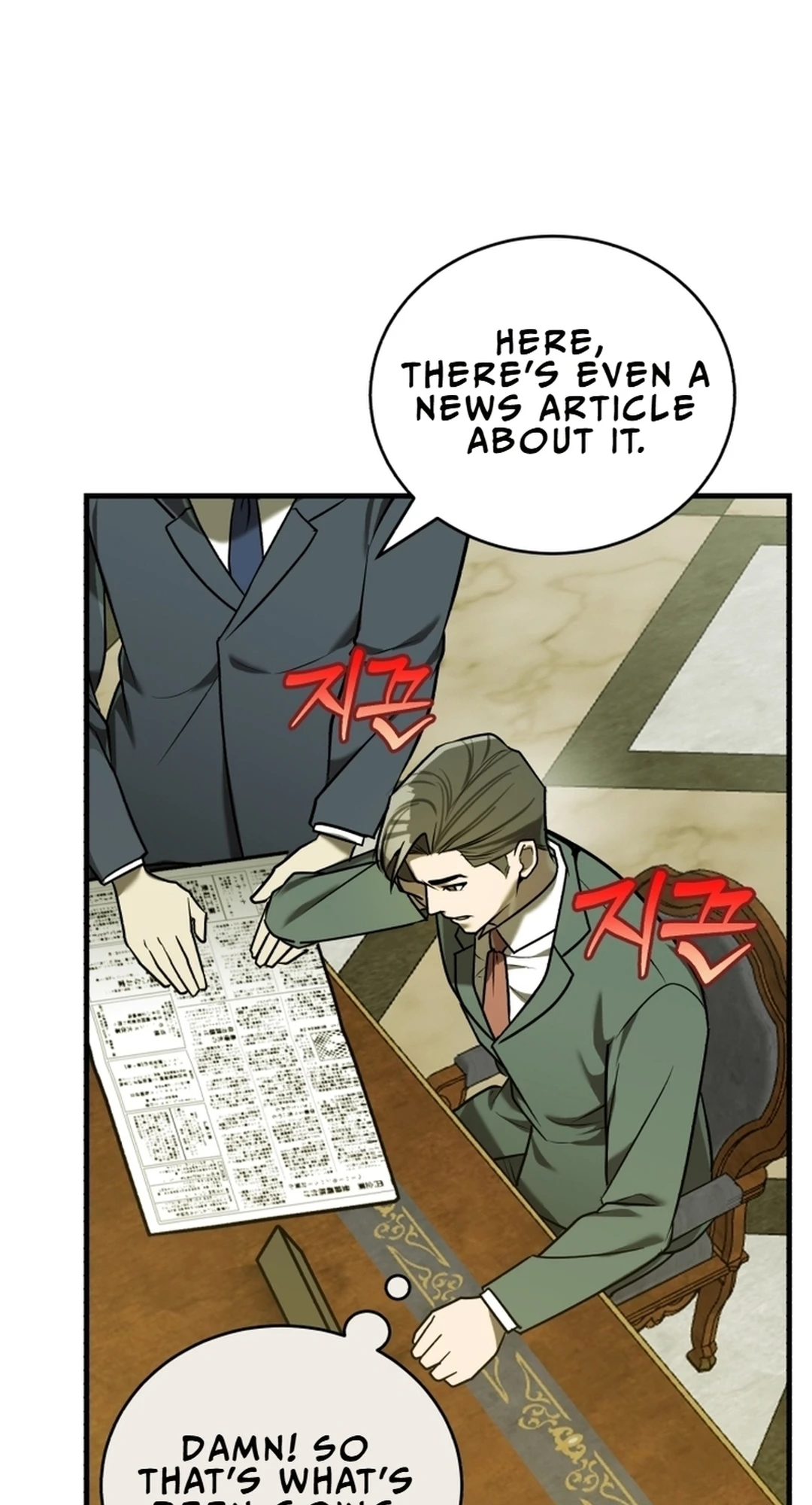 Read The Joseon Prince Who Went to America and Never Returned EN Manga Online