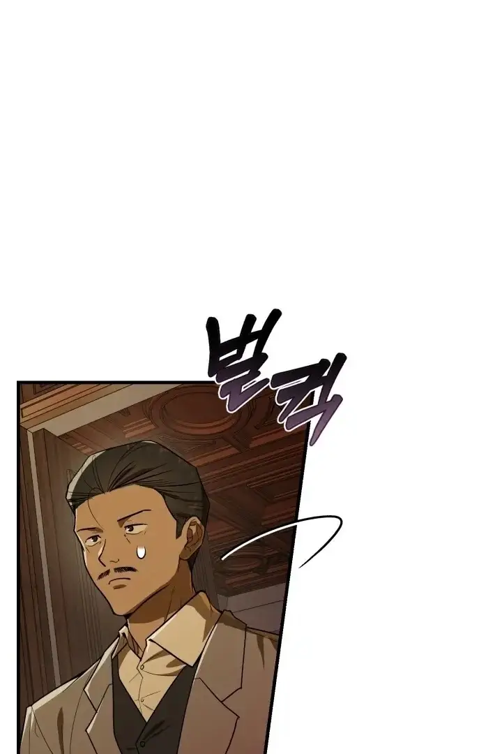 Read The Joseon Prince Who Went to America and Never Returned EN Manga Online