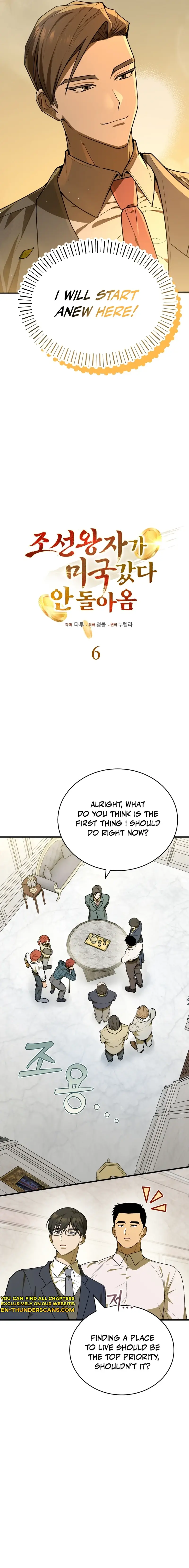 Read The Joseon Prince Who Went to America and Never Returned EN Manga Online