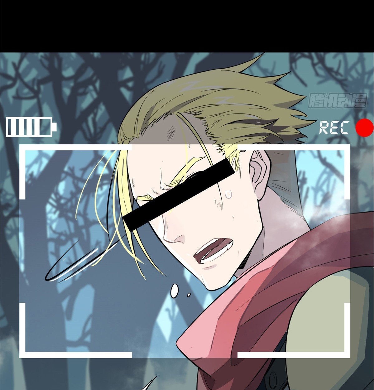 Read The King's Avatar EN Manga Online