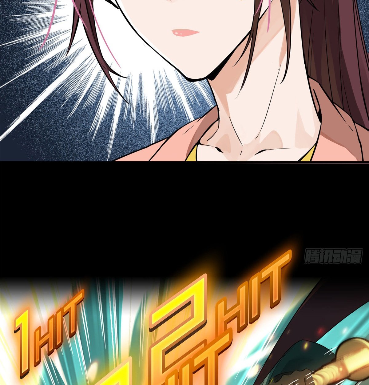 Read The King's Avatar EN Manga Online