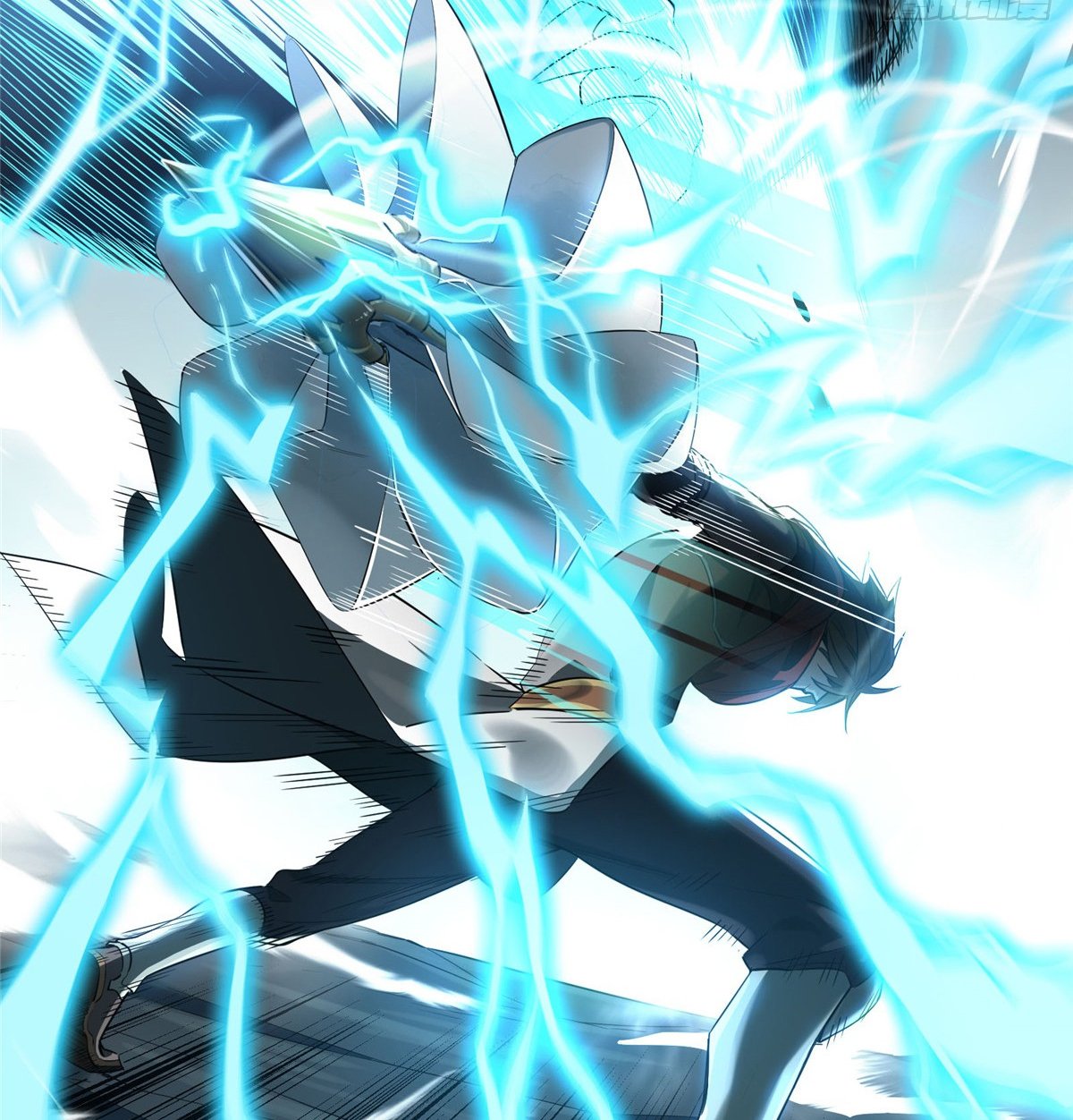 Read The King's Avatar EN Manga Online