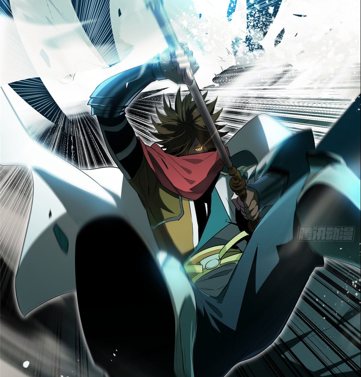 Read The King's Avatar EN Manga Online