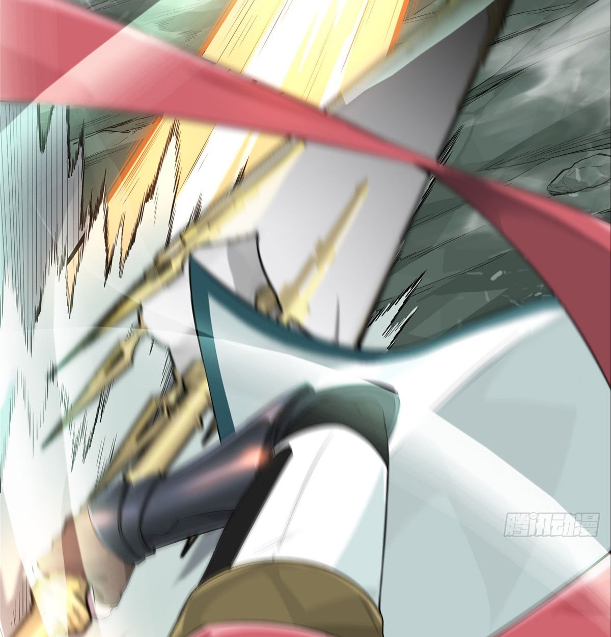 Read The King's Avatar EN Manga Online