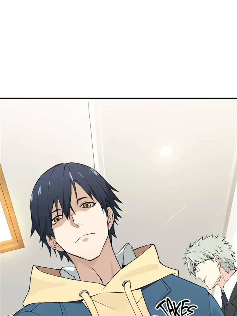 Read The King's Avatar EN Manga Online