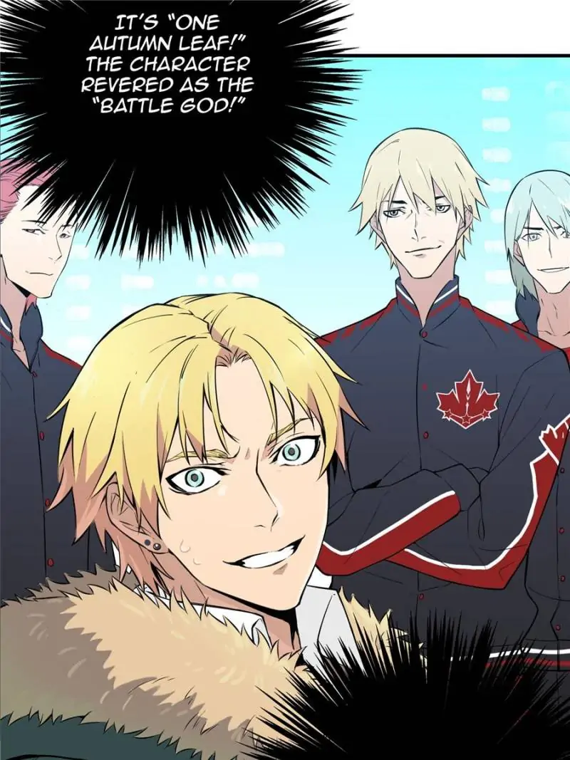 Read The King's Avatar EN Manga Online