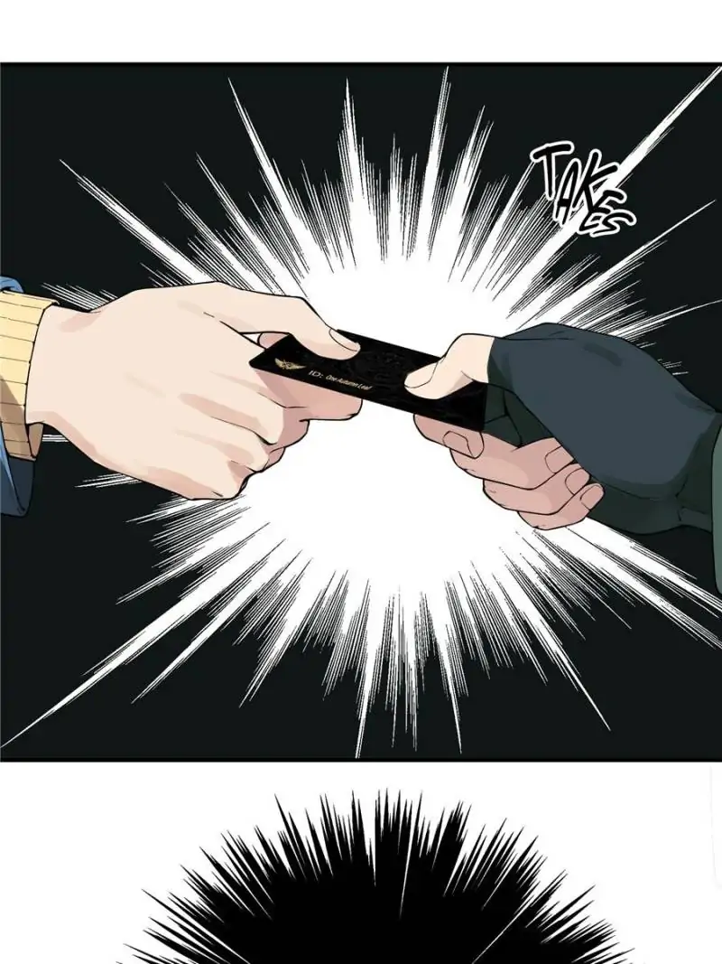 Read The King's Avatar EN Manga Online