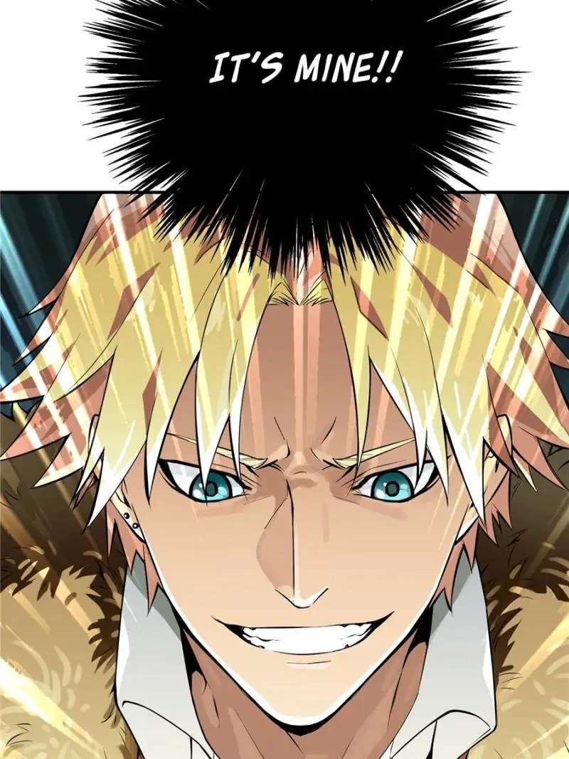 Read The King's Avatar EN Manga Online