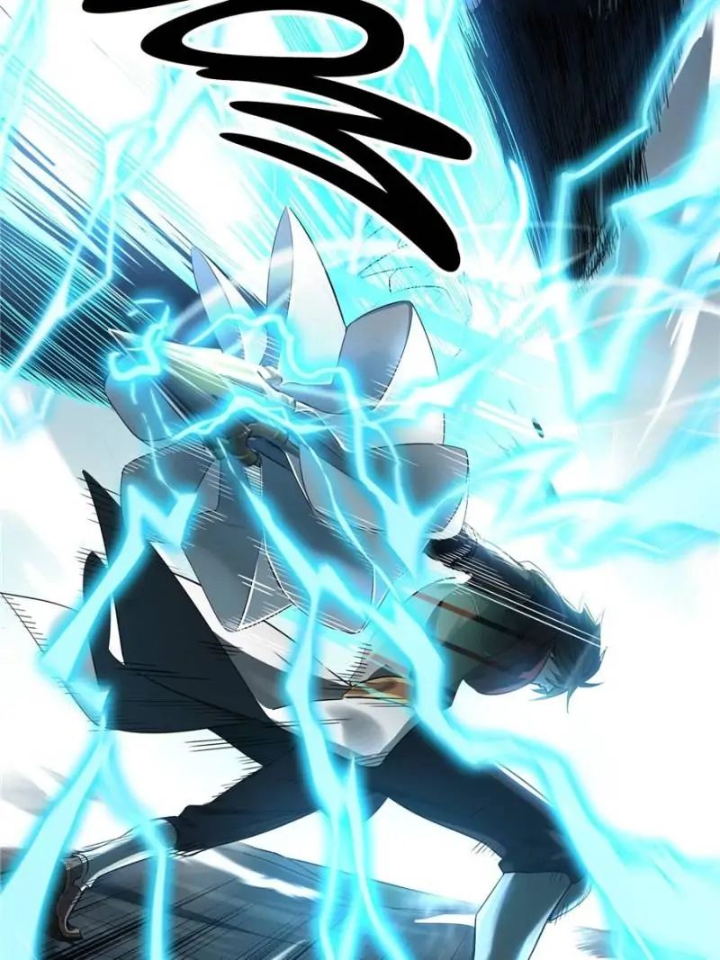 Read The King's Avatar EN Manga Online