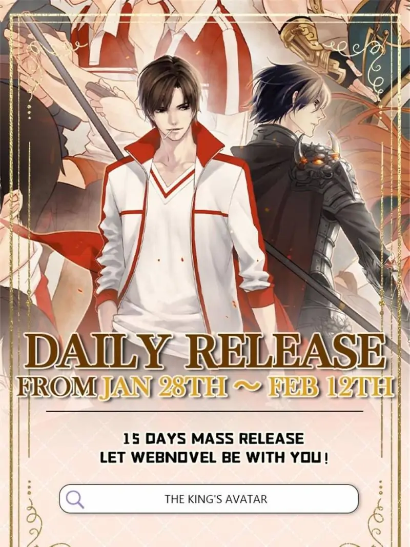 Read The King's Avatar EN Manga Online
