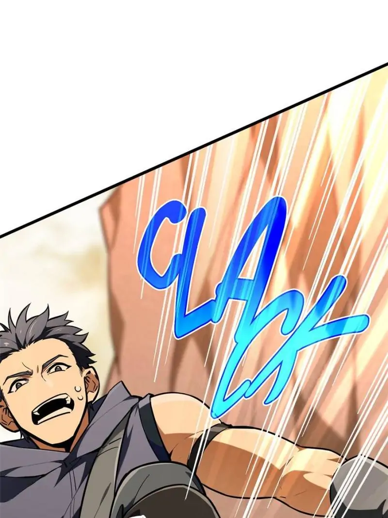 Read The King's Avatar EN Manga Online