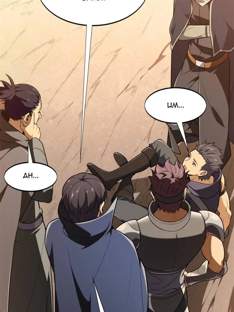 Read The King's Avatar EN Manga Online