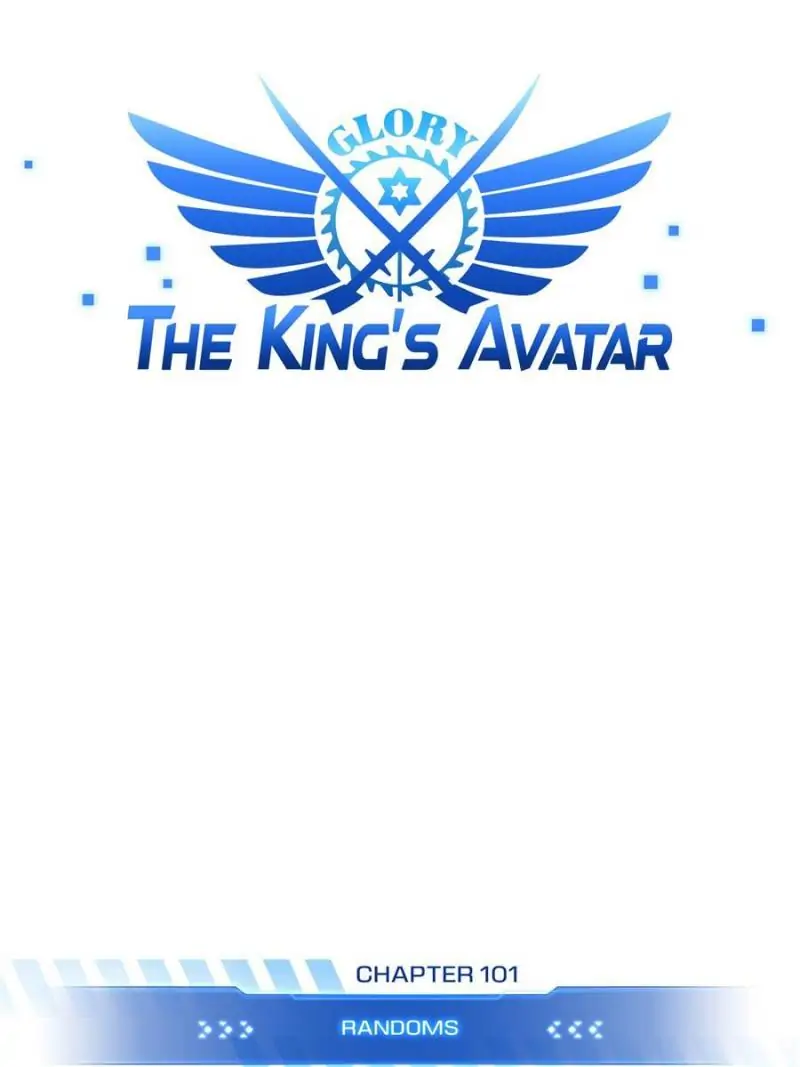 Read The King's Avatar EN Manga Online