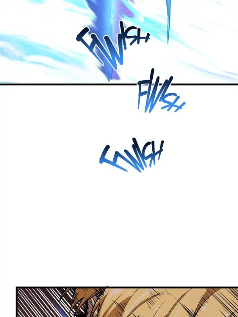 Read The King's Avatar EN Manga Online