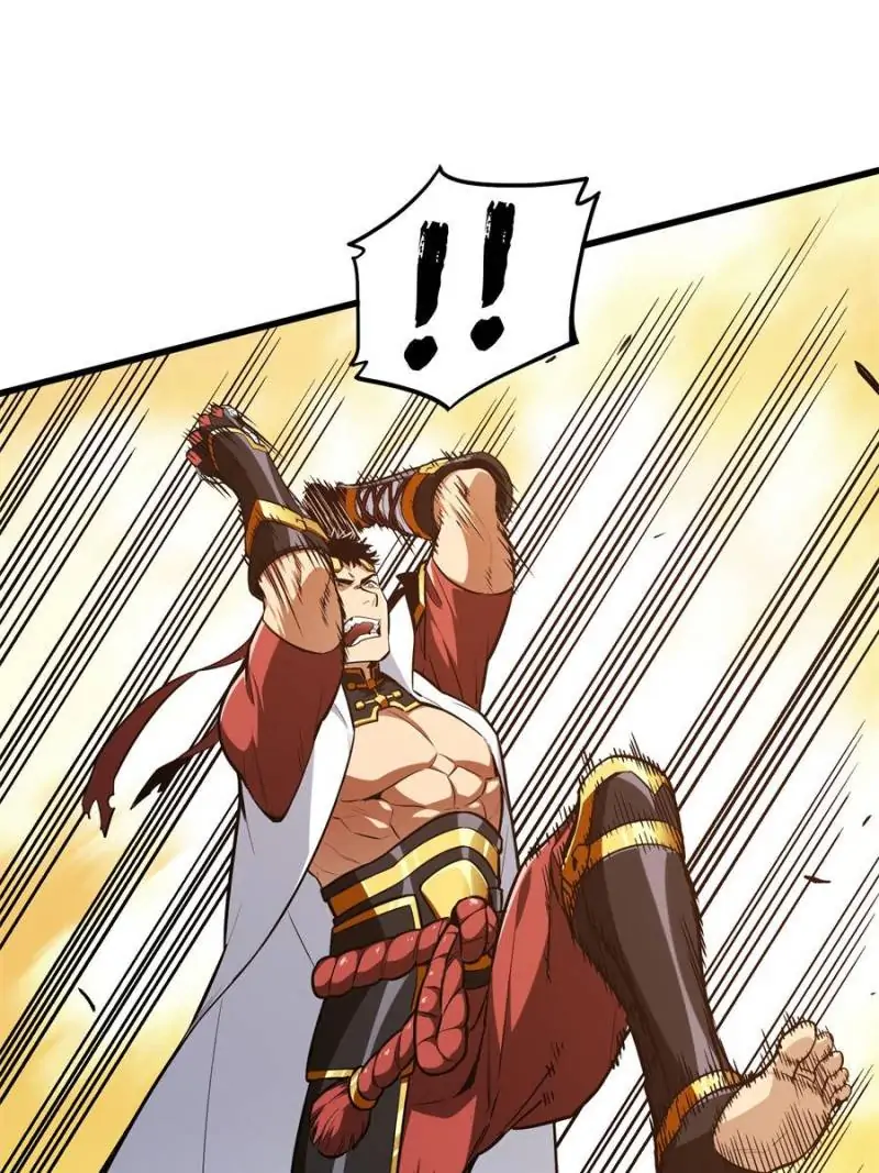 Read The King's Avatar EN Manga Online