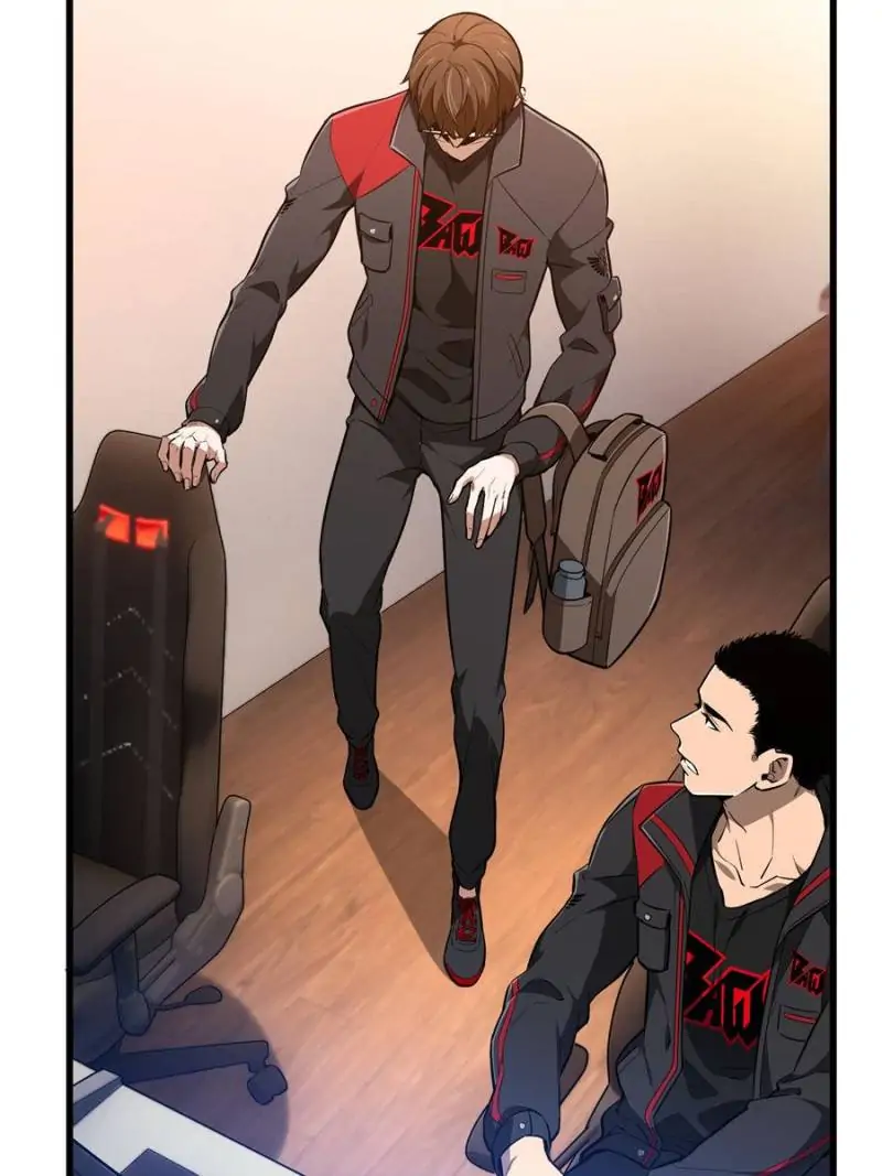 Read The King's Avatar EN Manga Online