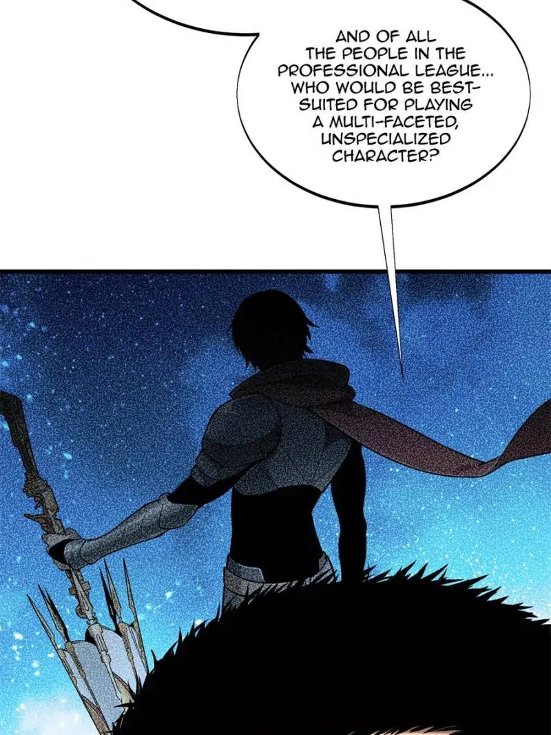 Read The King's Avatar EN Manga Online