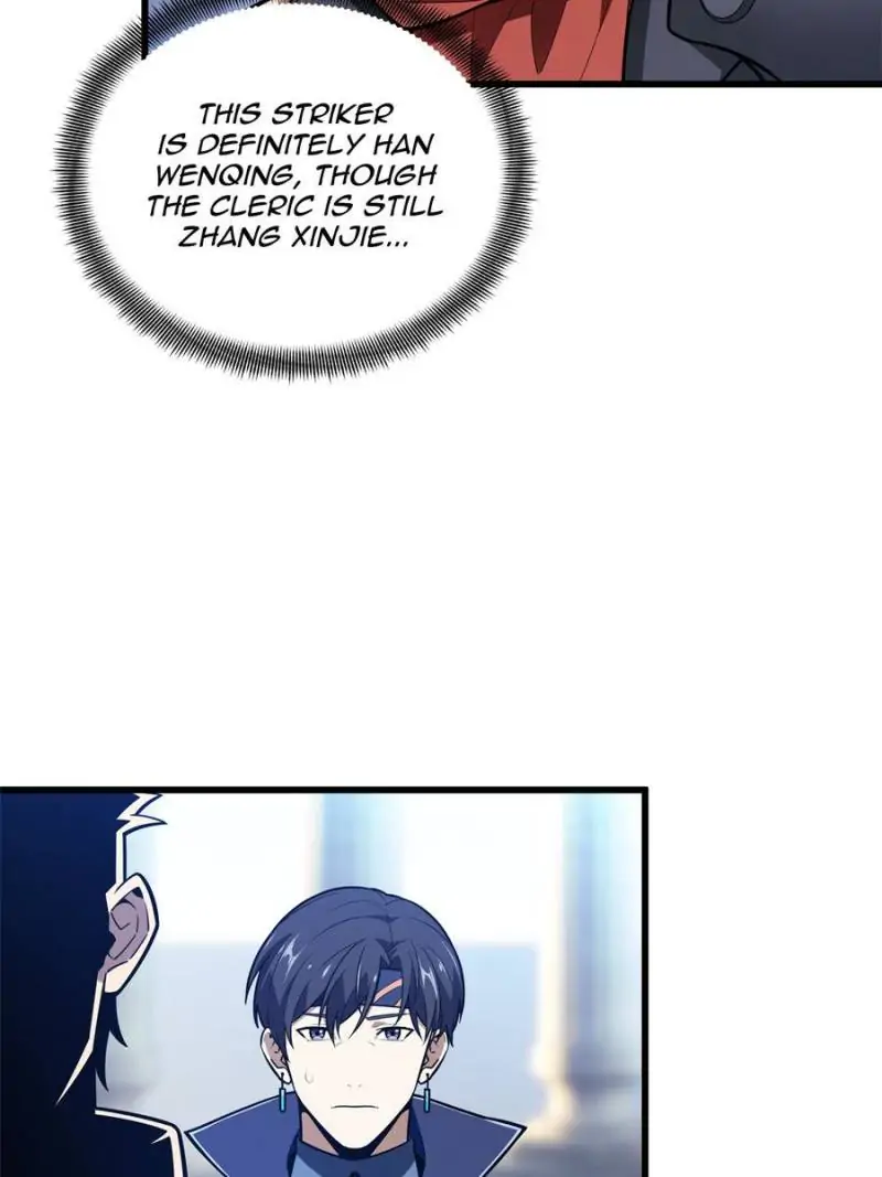 Read The King's Avatar EN Manga Online