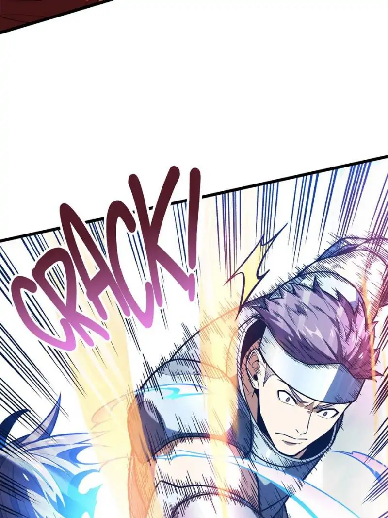 Read The King's Avatar EN Manga Online