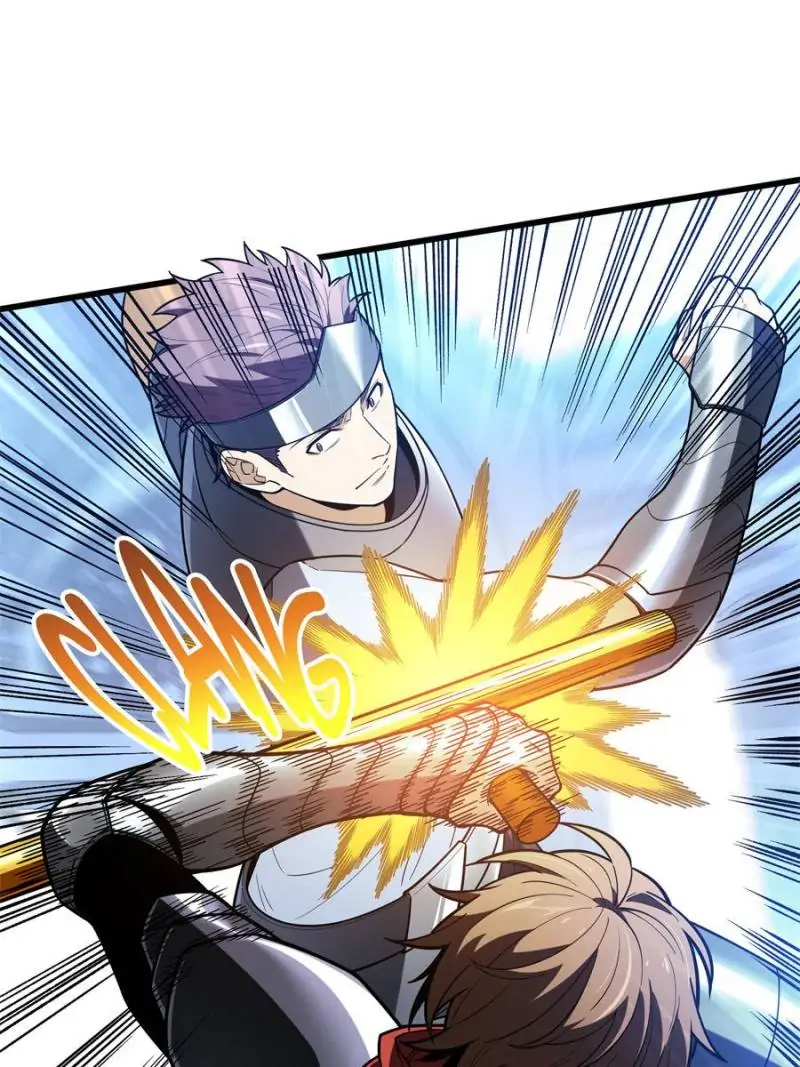 Read The King's Avatar EN Manga Online