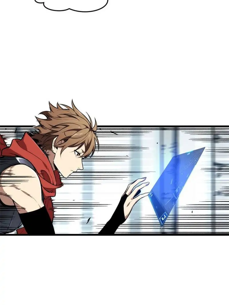 Read The King's Avatar EN Manga Online