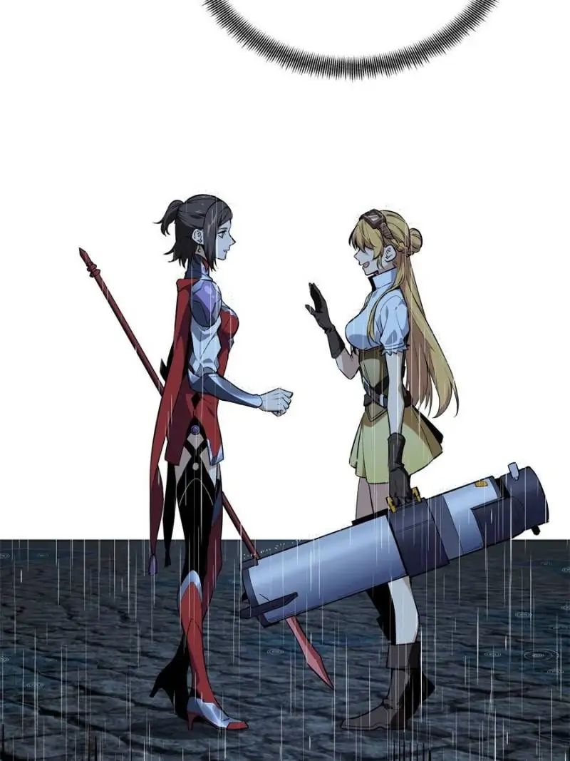 Read The King's Avatar EN Manga Online